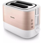 Prajitor paine Philips Viva Collection HD2638/11, 1050 W, Auriu rose/Alb