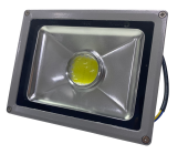 Proiector LED 20W LUPA IP65 6000K Mic 18 x 14 cm