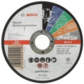 Rapido Multi Construction - Disc taiere multimaterial, 125x22.2x1.6 mm, Se livreaza multiplu de 25, Pret/Bucata