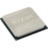 Ryzen 5 4500 4,1 GHz (Renoir-X) AM4 - tray