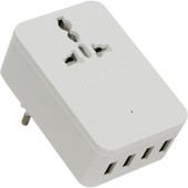 S4U 20W USB white