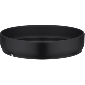 Samyang Lens Hood for AF 24mm f/2.8 Sony E