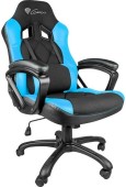 Scaun Gaming Genesis Nitro 330 (Negru-Albastru)