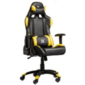 Serioux Scaun Gaming Serioux Torin Yellow