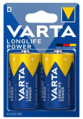 Set 2 Baterii Varta A0115423, D R20