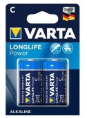 Set 2 Baterii VARTA LR14 BLISTER, ALCALINA 