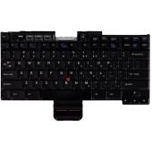 Tastatura Laptop IBM 02K4951