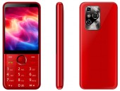 Telefon Mobil iSEN F95, Rosu, 4G, Dual SIM, 2.8 TFT, 48MB RAM + T-Flash 32GB, Camera 0.08 MP, 1000 mAh