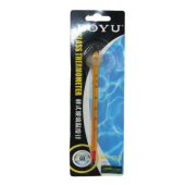 Termometru pentru acvariu din sticla BOYU BT-02