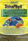 TETRA Phyll Flakes Plic hrană fulgi pentru peşti ornamentali ierbivori 12g