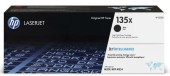 Toner HP 135X, acoperire 2.400 pagini (Negru)