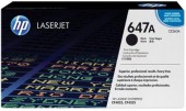 Toner HP LaserJet 647A, 8500 pagini (Negru)