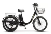 Triciclu Full-Electric E-Bike Carpat e-Senior C24315E 24, Negru